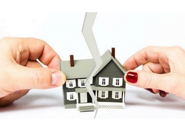 MẪU VĂN BẢN THỎA THUẬN PHÂN CHIA TÀI SẢN CHUNG TRONG THỜI KỲ HÔN NHÂN